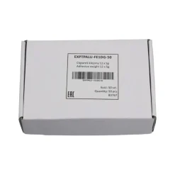 Ciężarek klejony ALU SLIM FE1 12 x 5g grafitowy op/50